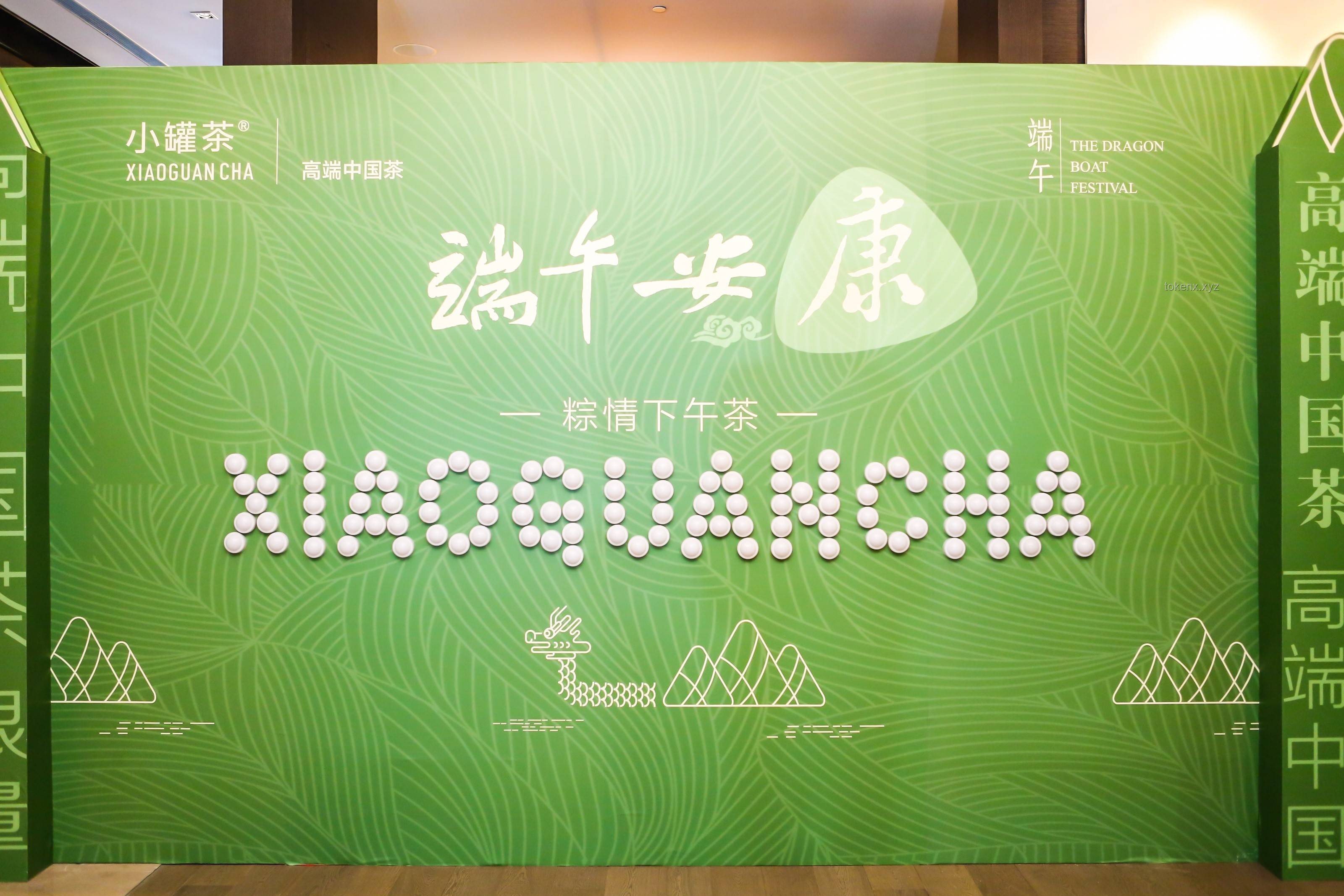端午安康：传统文化与现代创新的诗意邂逅✨, 情感共鸣, 文化传承, 创意融合